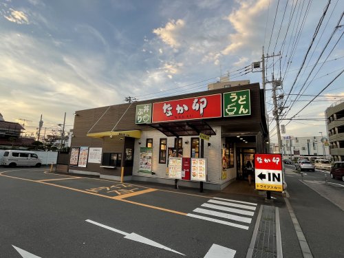 飲食店　なか卯座間相武台店（飲食店）まで661m