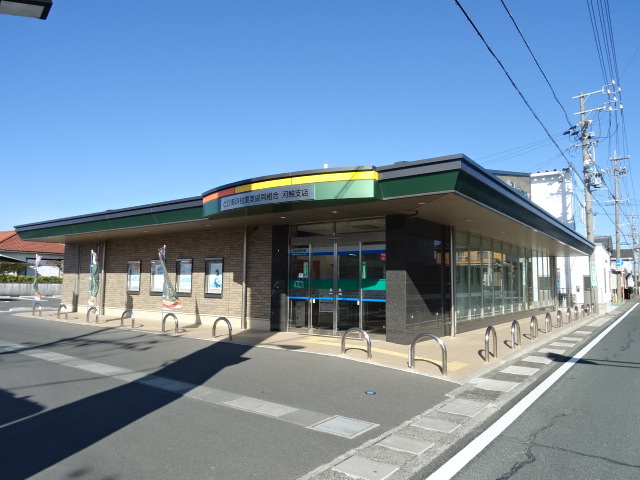 銀行　ＪＡとぴあ河輪支店（銀行）まで1887m