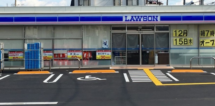 コンビニ　ローソン 守口南寺方北通一丁目店（コンビニ）まで281m