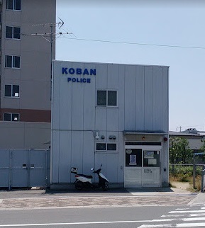 警察署・交番　守口警察署北寺方交番（警察署・交番）まで1045m