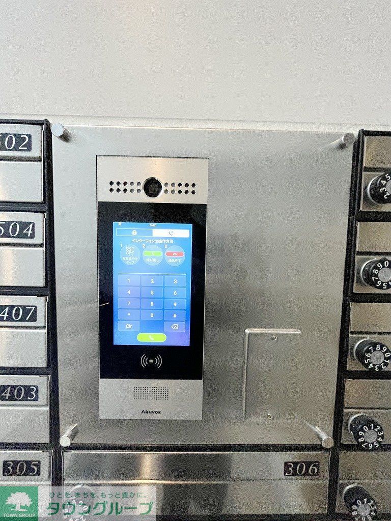 その他設備　オートロック