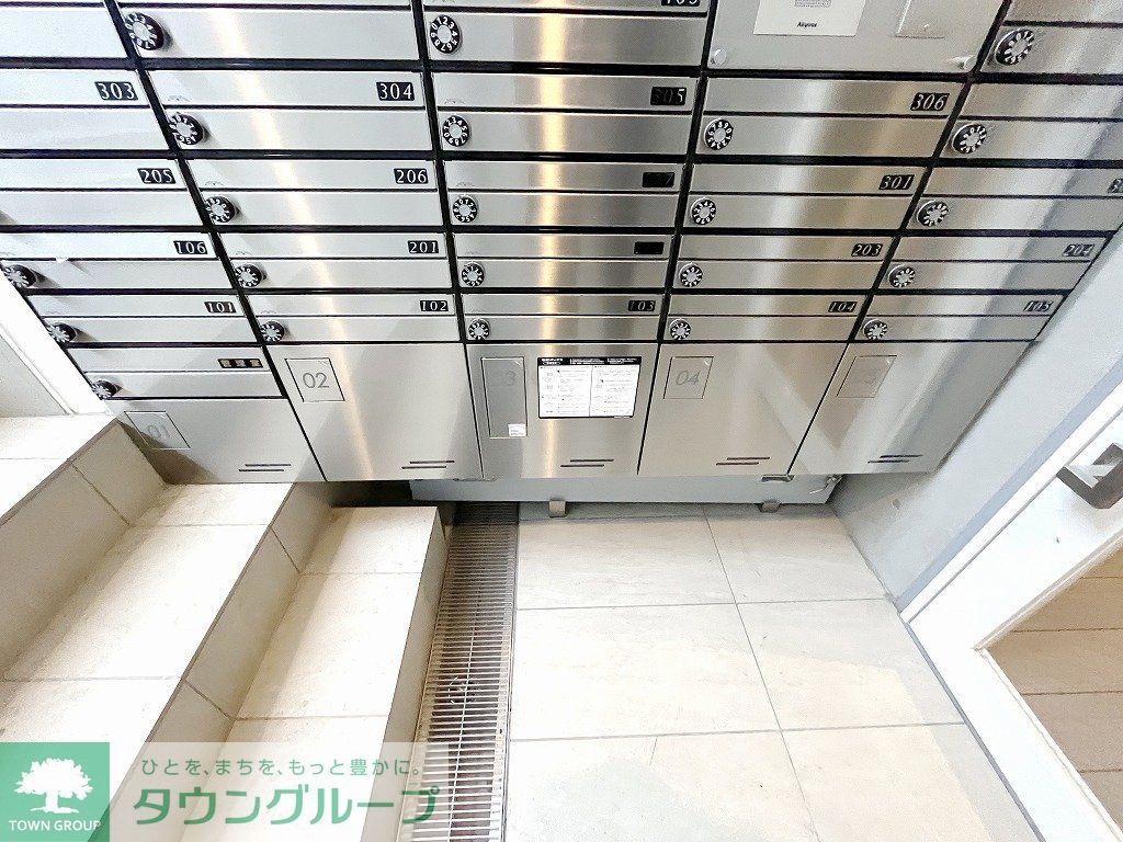 その他共有部分　宅配ボックス