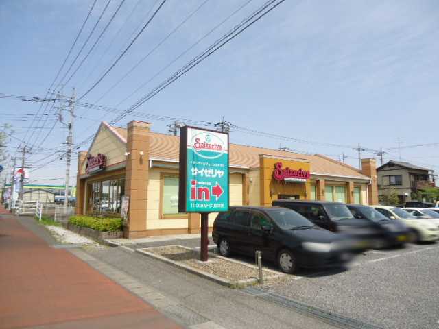 その他　サイゼリヤ館林瀬戸谷店（その他）まで188m