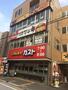 飲食店　ガスト横浜杉田店（飲食店）まで855m