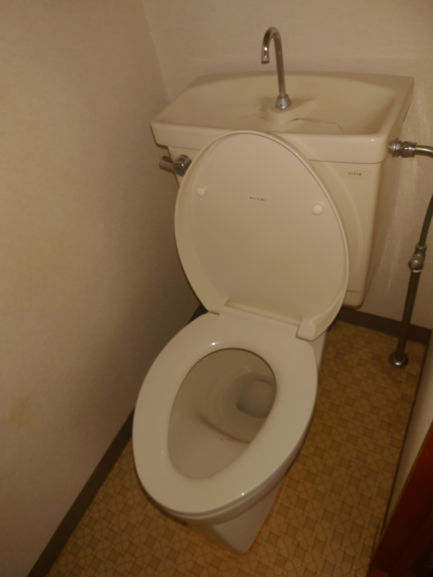 茜ハイツのトイレ写真