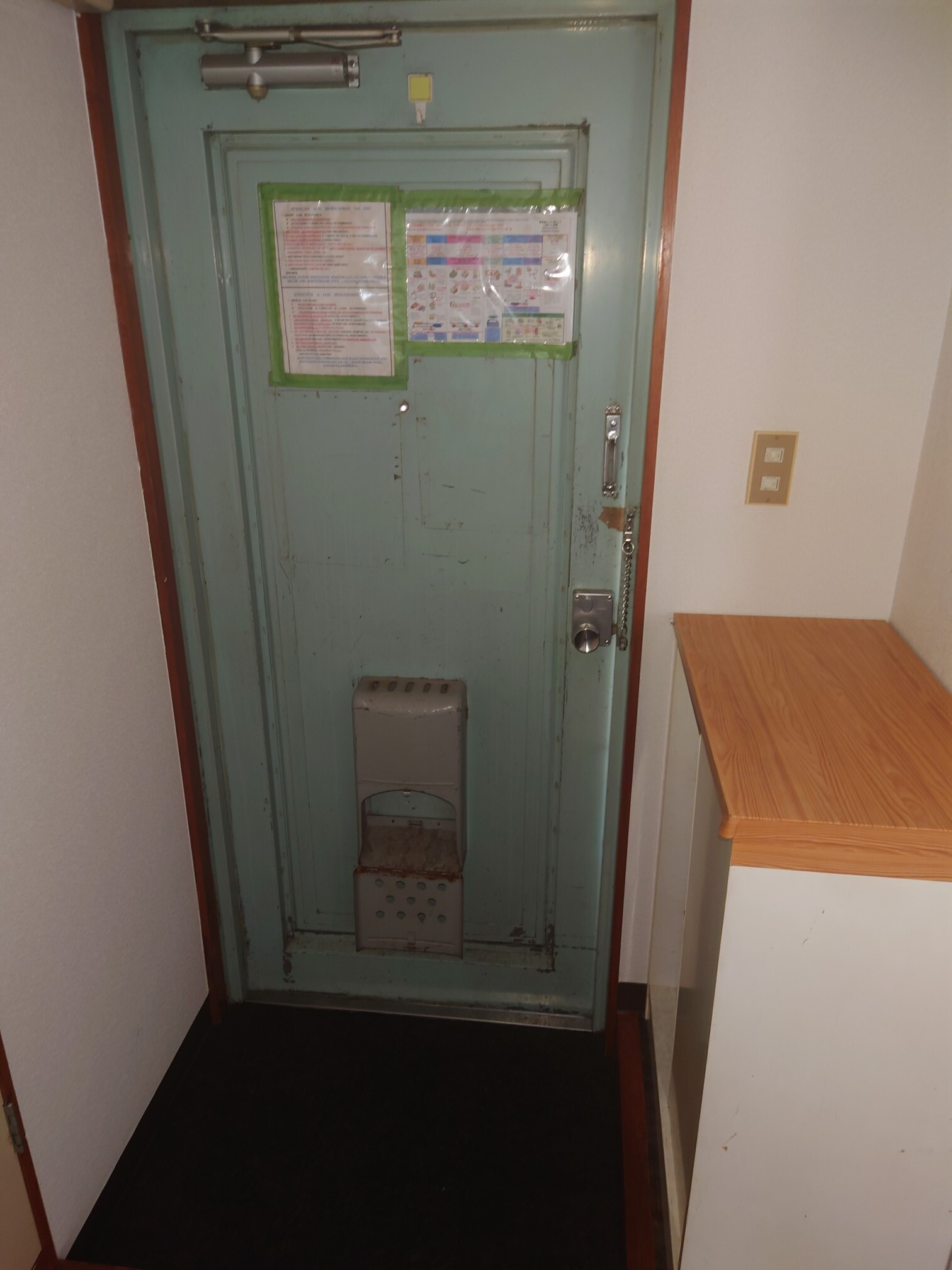 茜ハイツの玄関写真