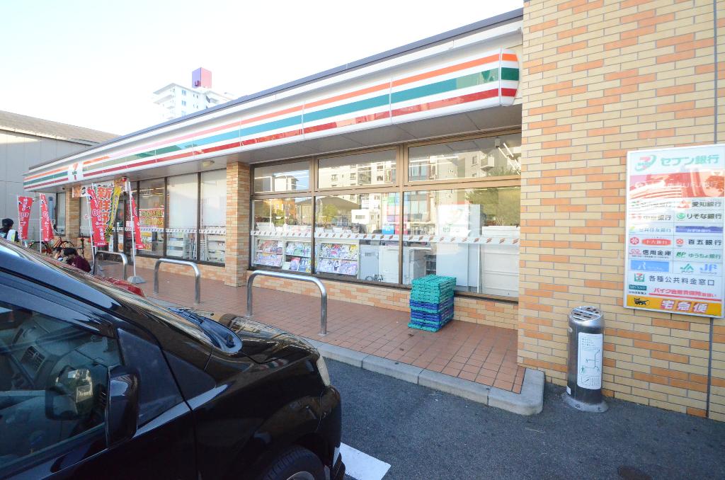その他　セブンイレブン名古屋瑞穂通5丁目店（その他）まで253m
