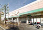 スーパー　いなげや 川崎南加瀬店（スーパー）まで314m