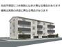 Erbe 3階 新築の賃貸物件