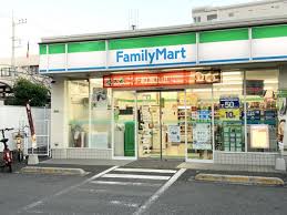 コンビニ　ファミリーマート 町屋八丁目店（コンビニ）まで1562m