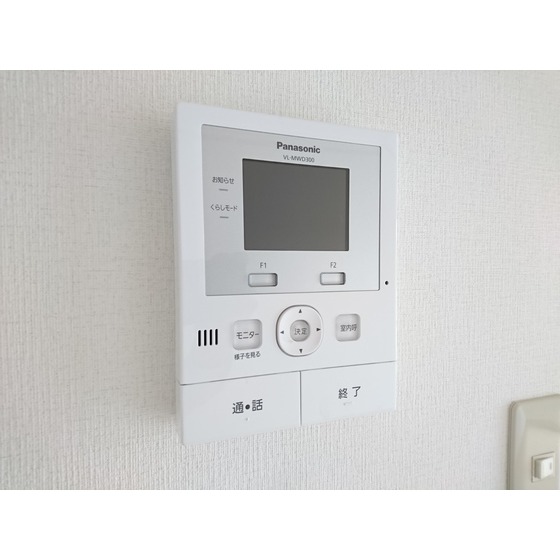 ゆう・はうす_その他_4