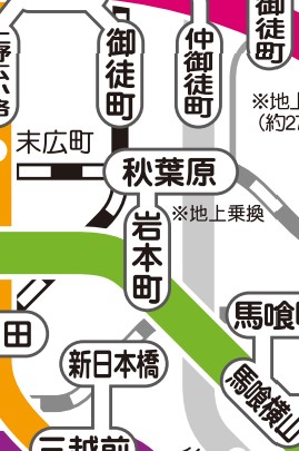 その他　☆路線図☆