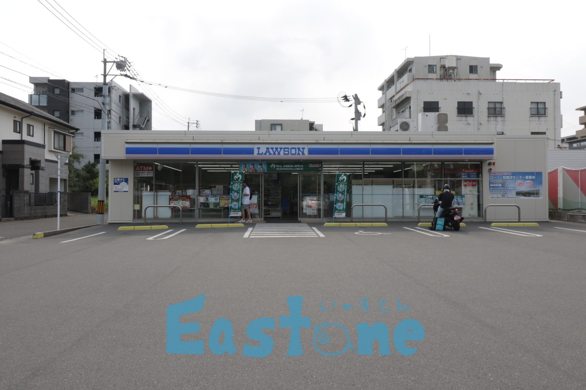 コンビニ　ローソン鹿児島天保山町店（コンビニ）まで187m