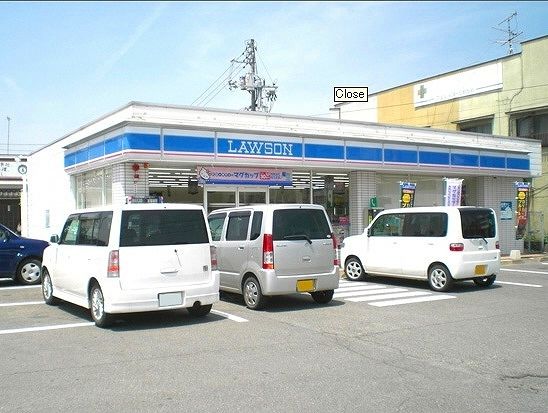 コンビニ　ローソン神辺十三軒屋店（コンビニ）まで550m