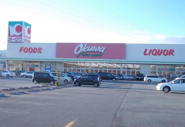 スーパー　オークワ 松阪田村店（スーパー）まで1444m