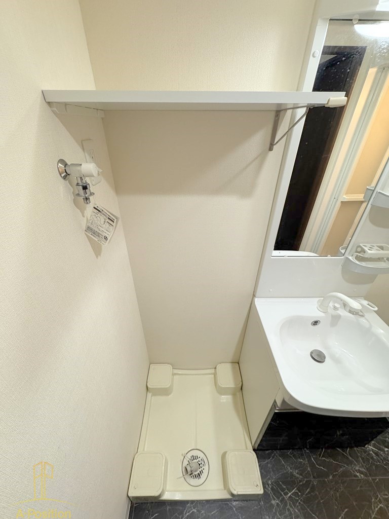 その他設備　Live Flat桜宮