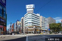 ショッピングセンター　４丁目プラザ（ショッピングセンター）まで2553m