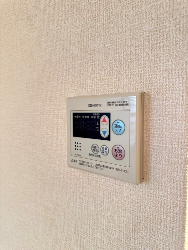 その他設備　※同タイプのお部屋の写真になります