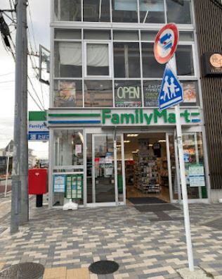 コンビニ　ファミリーマート 辻堂駅西口店（コンビニ）まで1192m
