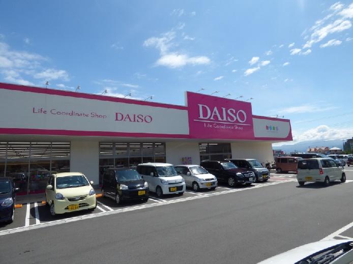 その他　ザ・ダイソー バロー甲府昭和店（その他）まで371m