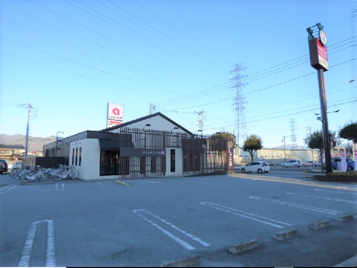 飲食店　しゃぶ葉 甲府昭和店（飲食店）まで532m