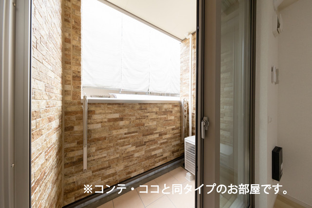 その他　※写真は同仕様