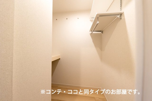 収納　※写真は同仕様