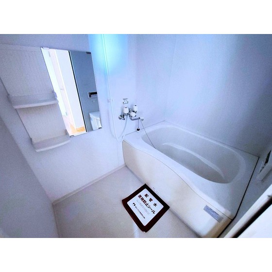 バス・シャワールーム　いつでもあったか追い炊き給湯