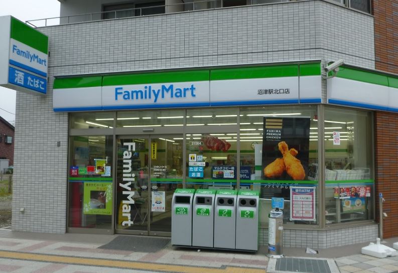 コンビニ　ファミリーマート沼津駅北口店（コンビニ）まで355m