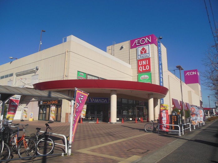 ショッピングセンター　イーオン（ショッピングセンター）まで452m