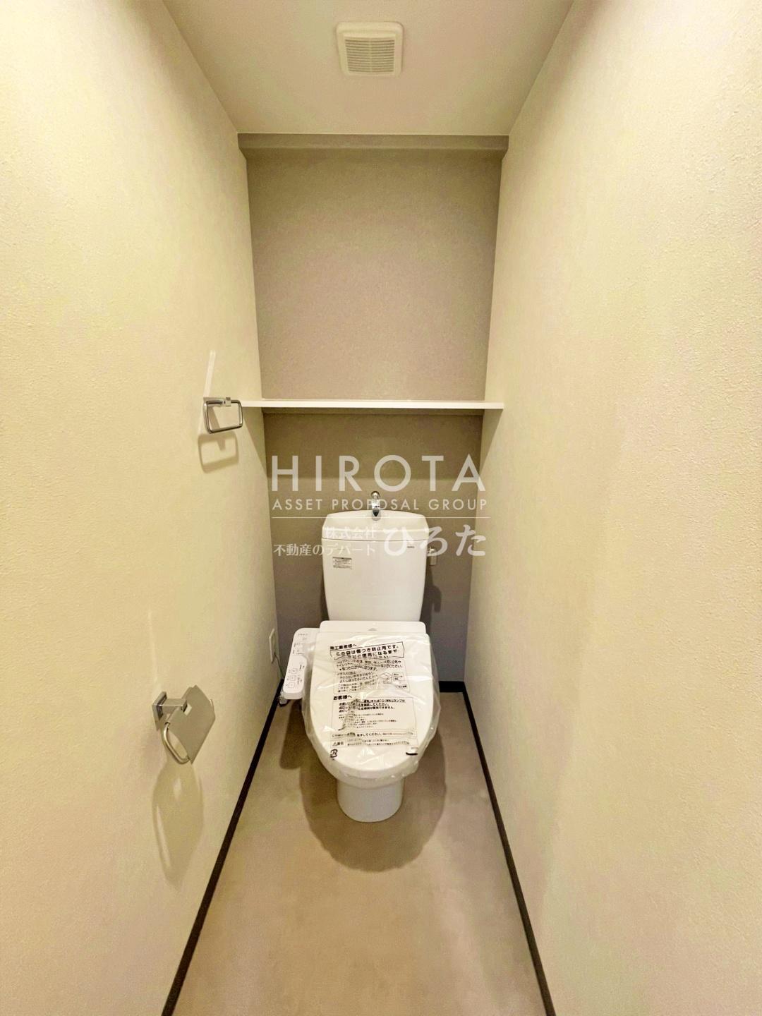 トイレ　※同仕様写真