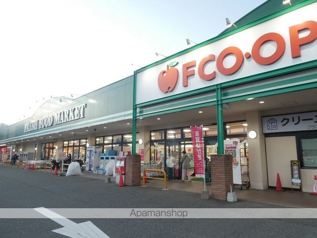 スーパー　エフコープ生活協同組合店舗舞松原店（スーパー）まで820m