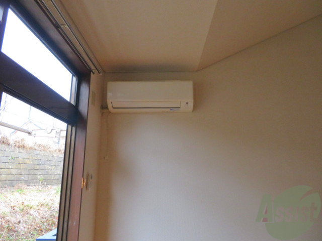その他設備　エアコン付きなので１年中快適に過ごせますね。