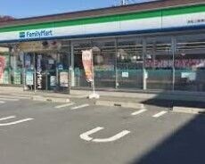 コンビニ　ファミリーマート浜松上島東店（コンビニ）まで132m