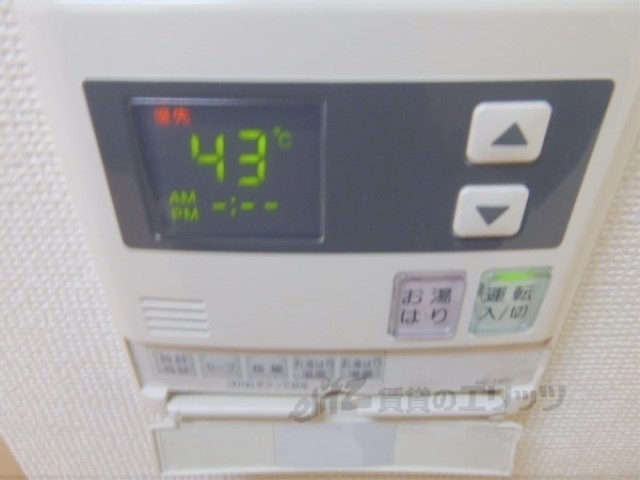 その他設備　給湯器リモコン