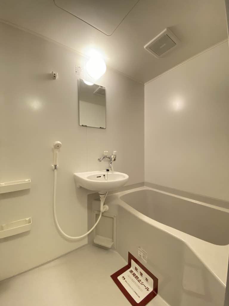 バス・シャワールーム　浴室