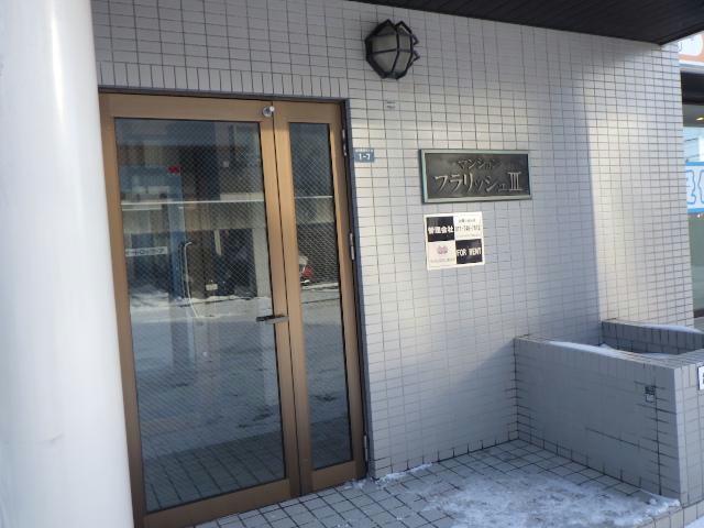 その他　周辺環境