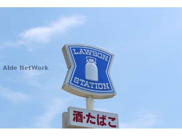 コンビニ　ローソン札幌元町駅前店（コンビニ）まで137m