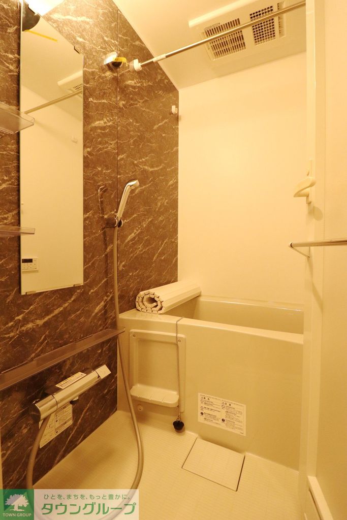 バス・シャワールーム