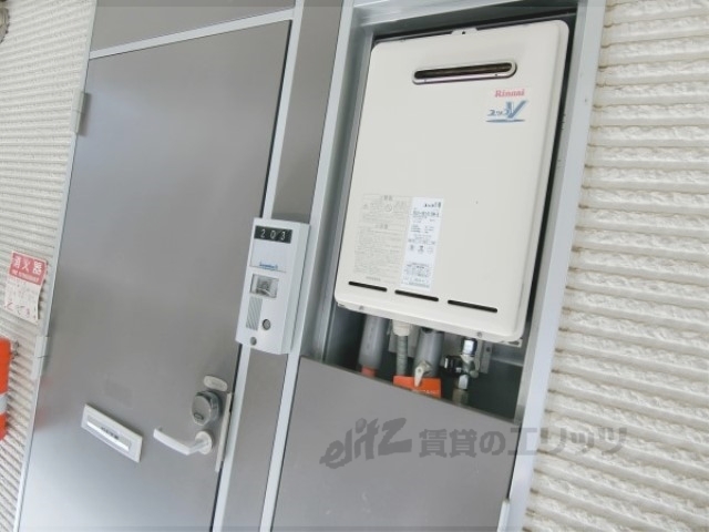 その他共有部分　その他