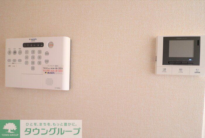 セキュリティ　設備