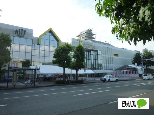 ショッピングセンター　アネックスカワトク（ショッピングセンター）まで5330m