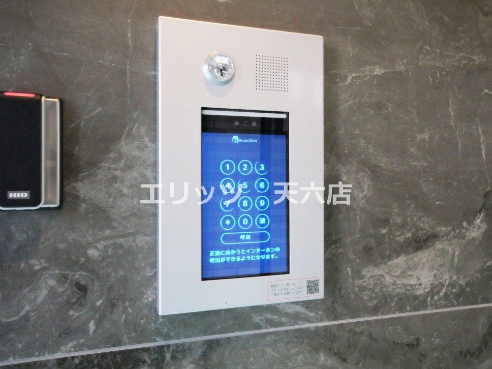 セキュリティ　オートロック