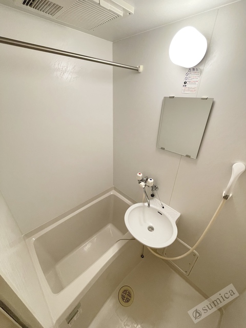 バス・シャワールーム　あったかお風呂、ひんやりお風呂、洗濯物も乾かせる浴室暖房乾燥