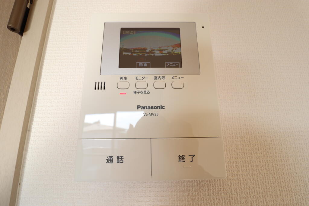 セキュリティ　モニター付きで安心☆