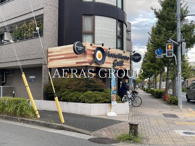 飲食店　ほっともっと西瑞江3丁目店（飲食店）まで453m