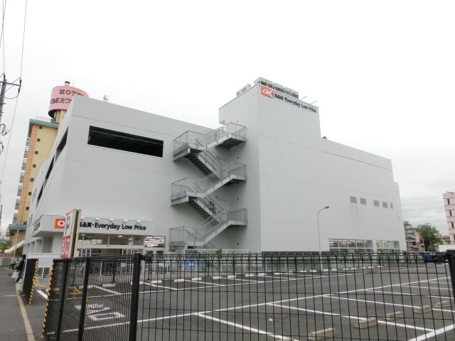 スーパー　オーケー千葉中央店（スーパー）まで1390m