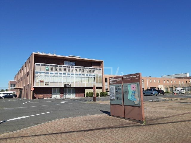 病院　国際医療福祉大学市川病院（病院）まで506m