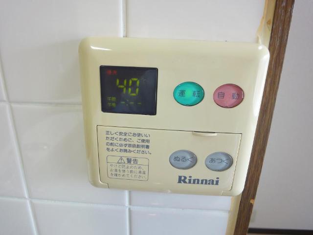 その他設備　給湯パネル