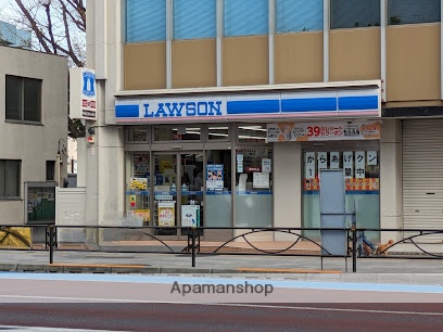 コンビニ　ローソン茗荷谷春日通店（コンビニ）まで377m